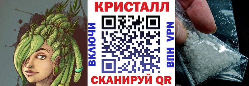 Amphetamine 98%  Краснокаменск 