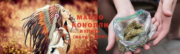 каннабис Струнино
