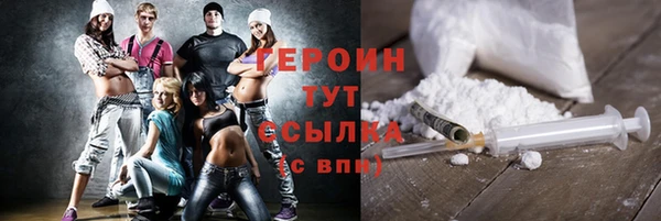 PSILOCYBIN Баксан