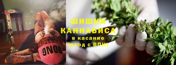 прущий лед Балабаново