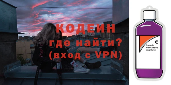 прущий лед Балабаново
