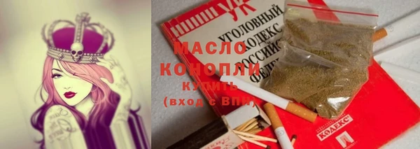 прущий лед Балабаново