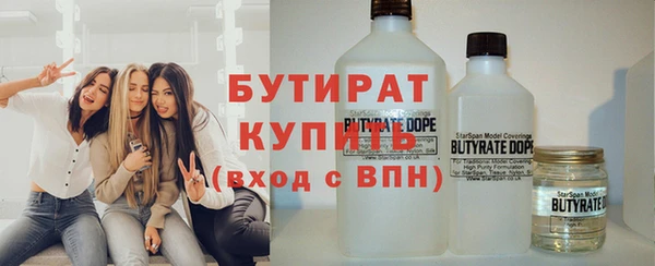 PSILOCYBIN Баксан
