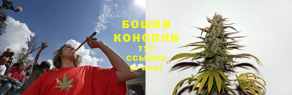 ALPHA-PVP Балахна