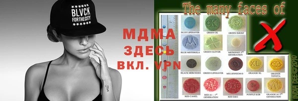 PSILOCYBIN Баксан