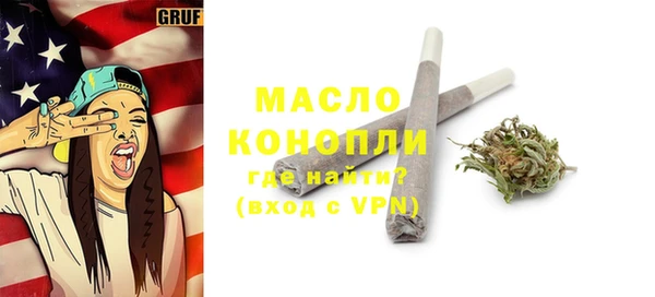 PSILOCYBIN Баксан