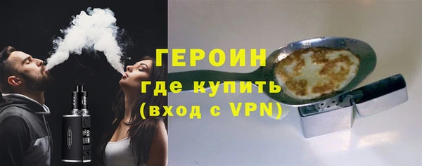 прущий лед Балабаново