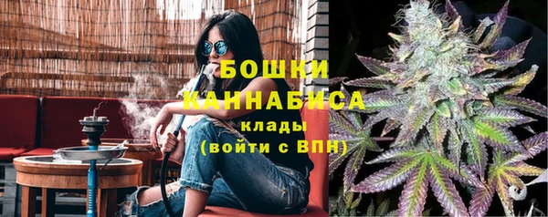 ALPHA-PVP Балахна