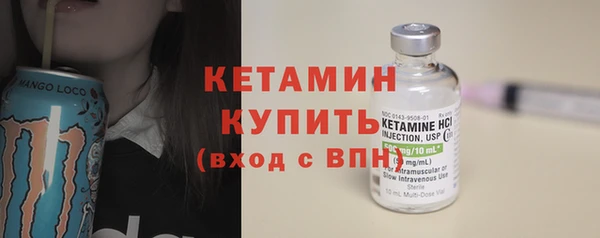 прущий лед Балабаново