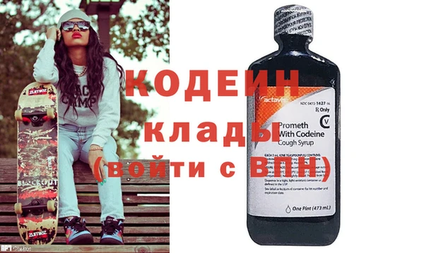 PSILOCYBIN Баксан