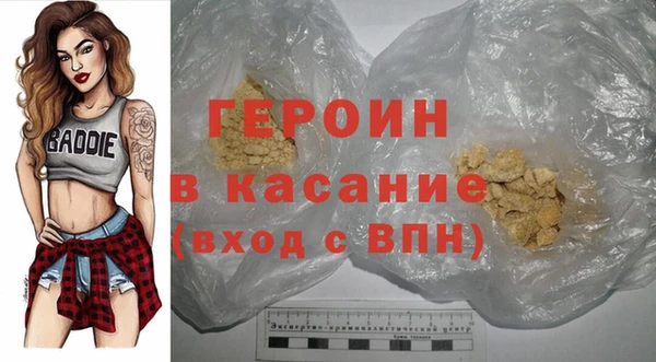 прущий лед Балабаново