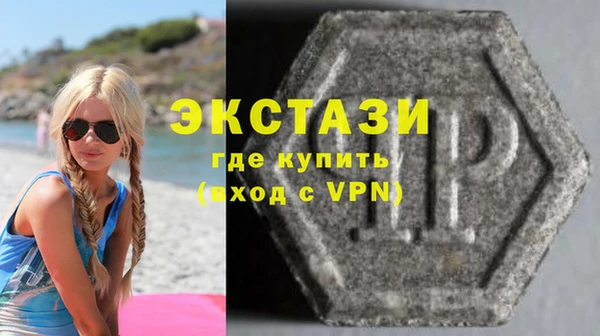 прущий лед Балабаново