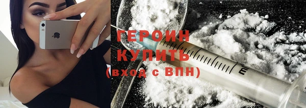 PSILOCYBIN Баксан