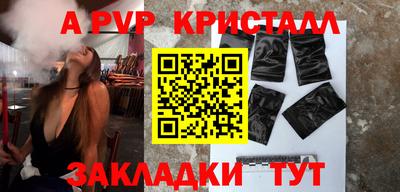 дмт Краснознаменск