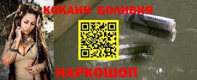 стаф Краснокаменск