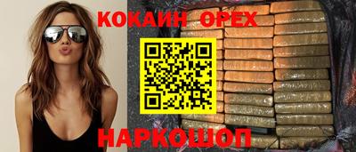 дмт Краснознаменск