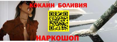 дмт Краснознаменск