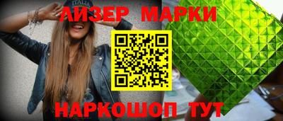 2c-b Краснодар