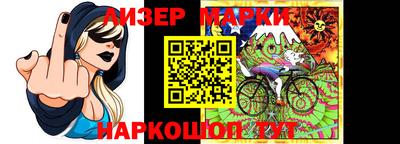 2c-b Краснодар