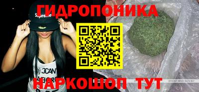 2c-b Краснодар