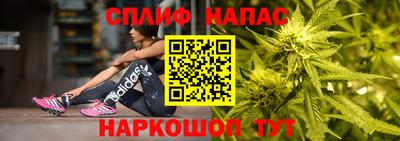 2c-b Краснодар