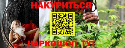 дмт Краснознаменск