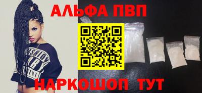 2c-b Краснодар
