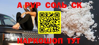 дмт Краснознаменск