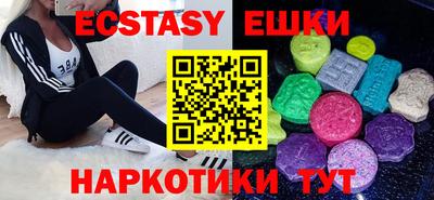 2c-b Краснодар