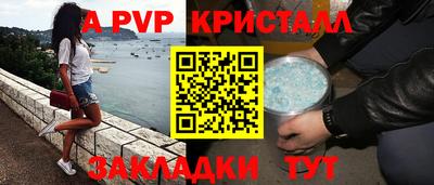 2c-b Краснодар