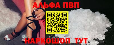 дмт Краснознаменск