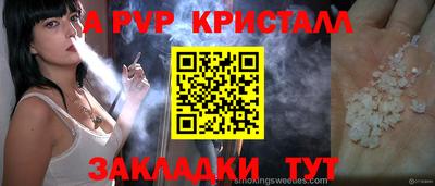 дмт Краснознаменск