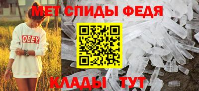 дмт Краснознаменск