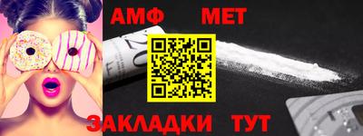 2c-b Краснодар