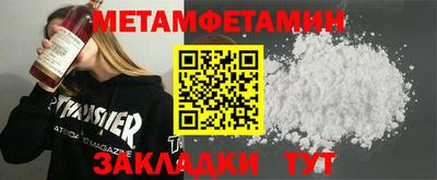 2c-b Краснодар