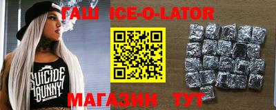 2c-b Краснодар