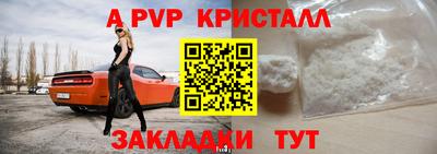 2c-b Краснодар