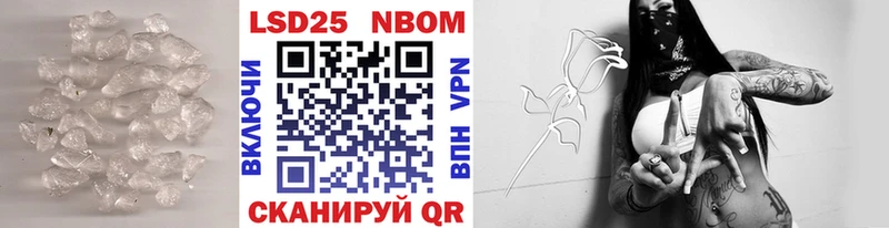 LSD-25 экстази кислота  купить наркотики сайты  Краснокаменск 